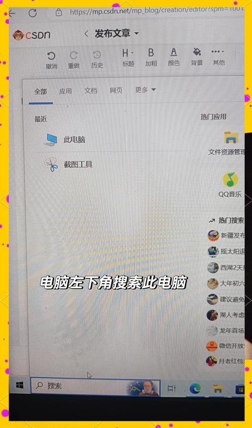 新安装的硬盘如何分区？新装硬盘怎么分配磁盘空间？-第5张图片-优品飞百科