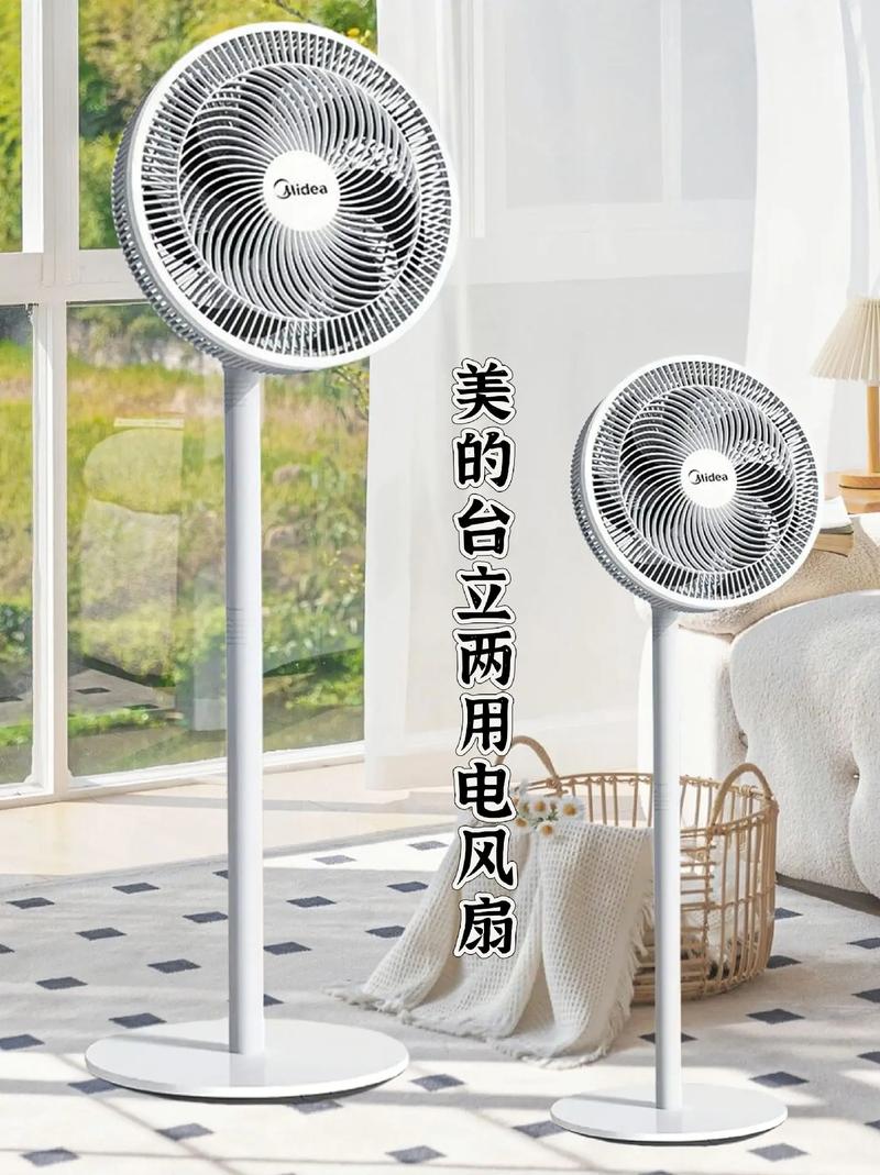 什么电脑风扇静音效果好，什么电脑风扇静音效果好又实惠-第5张图片-优品飞百科