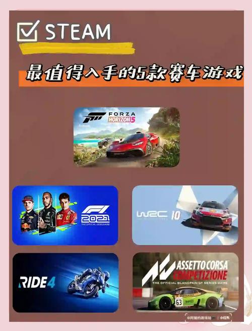 最真实的f1赛车游戏，f1赛车游戏2018年？-第4张图片-优品飞百科