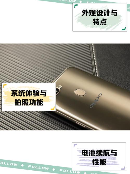 oppoa79t跟a79有啥区别，oppoa79kt和a79区别？-第6张图片-优品飞百科