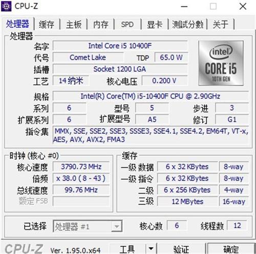 i5cpu十代各个型号的区别？i5十代处理器性能表？-第4张图片-优品飞百科