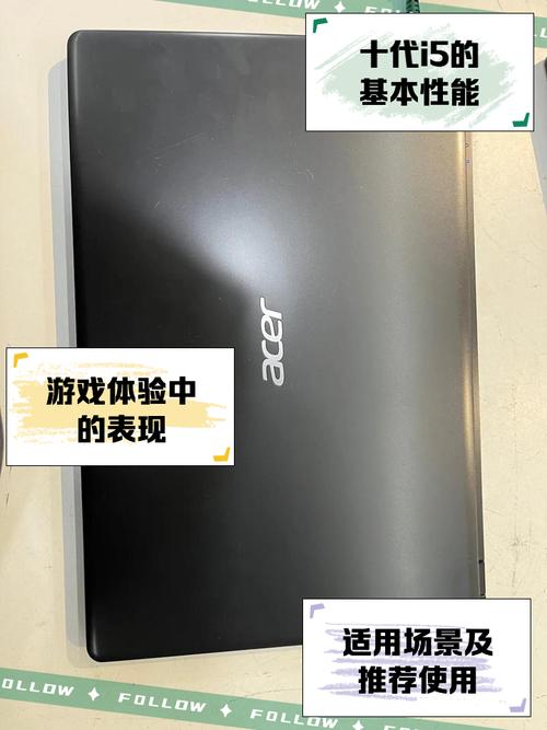i5cpu十代各个型号的区别？i5十代处理器性能表？-第6张图片-优品飞百科