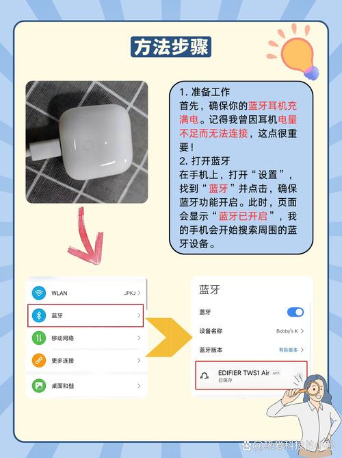 earpods能不能用在安卓机上？安卓用earpods能不能完整线控？-第2张图片-优品飞百科