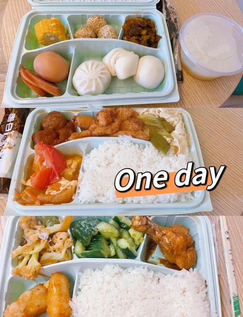 疫情隔离定位，疫情隔离的地方长什么样-第2张图片-优品飞百科