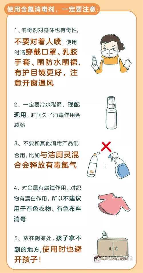 疫情隔离定位，疫情隔离的地方长什么样-第4张图片-优品飞百科