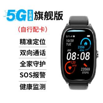 疫情隔离定位，疫情隔离的地方长什么样-第5张图片-优品飞百科