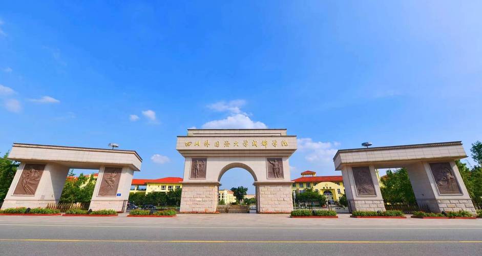 乡村基疫情？乡村疫情防控？-第1张图片-优品飞百科