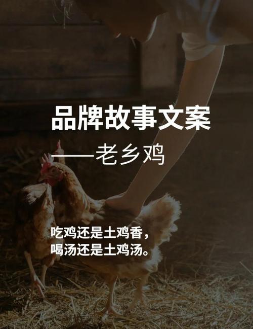 乡村基疫情？乡村疫情防控？-第5张图片-优品飞百科