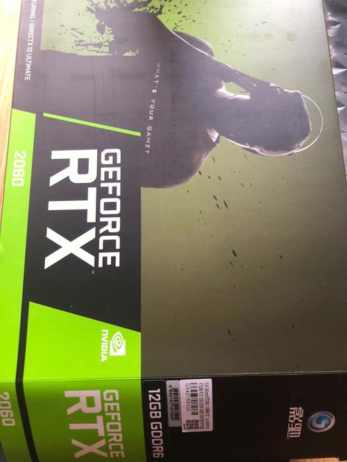 2060显卡温度多少正常，2060显卡一般多少温度？-第4张图片-优品飞百科