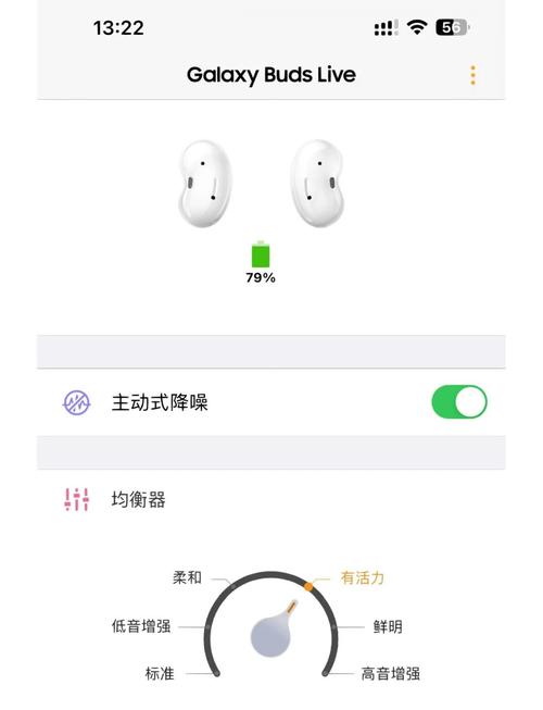 三星s6耳机好吗，三星s6蓝牙耳机多少钱？-第1张图片-优品飞百科