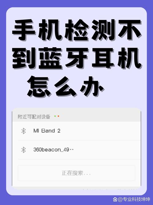 三星s6耳机好吗，三星s6蓝牙耳机多少钱？-第3张图片-优品飞百科