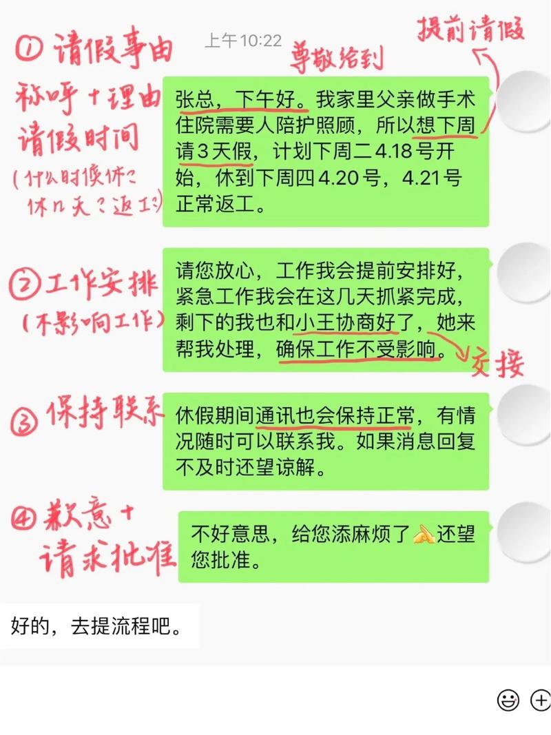 老年大学疫情？疫情后老年大学开学时间？-第1张图片-优品飞百科