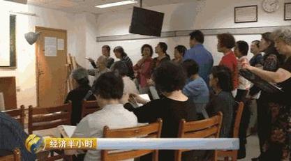 老年大学疫情？疫情后老年大学开学时间？-第4张图片-优品飞百科