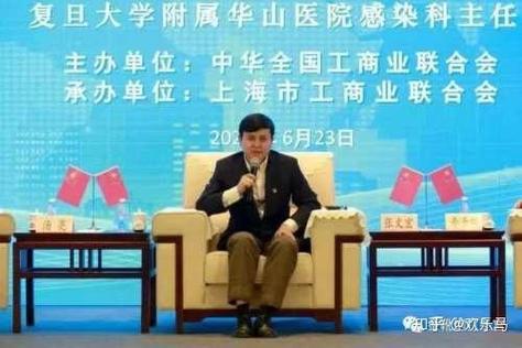 合肥企业疫情，合肥役情