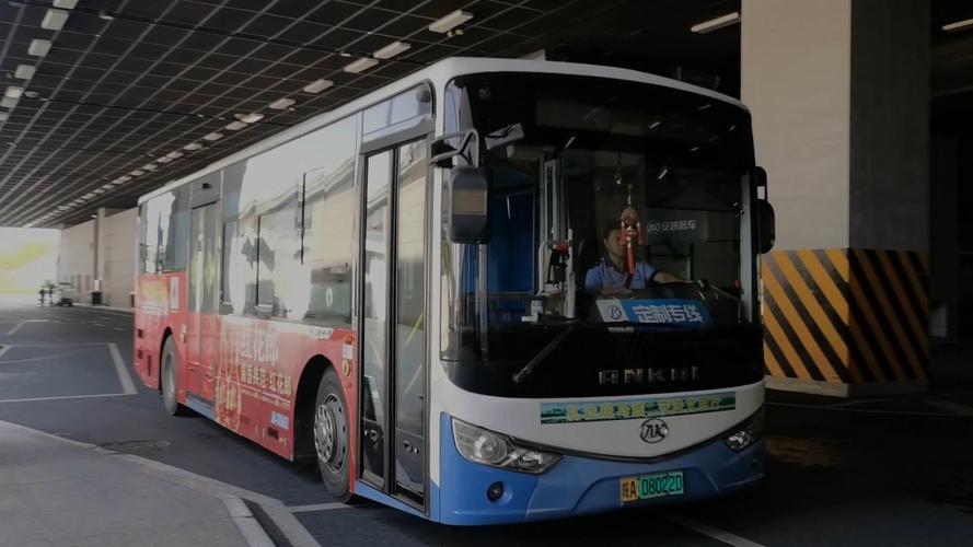 合肥企业疫情，合肥役情-第4张图片-优品飞百科