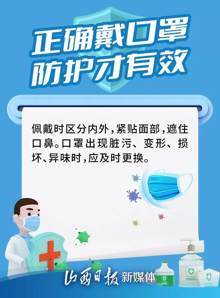 牵手疫情画？手牵手抗疫情手抄报？-第5张图片-优品飞百科