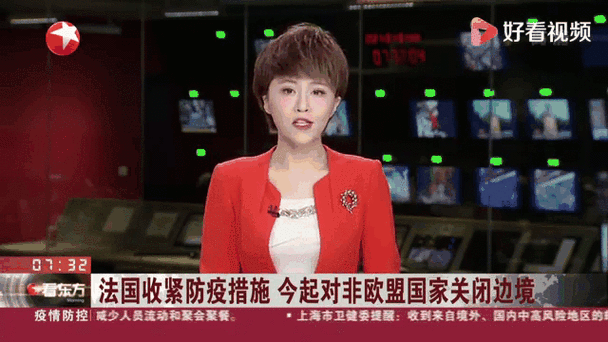 疫情消息德国？德国疫情近况？