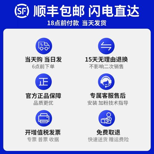 富士通针式打印机怎么安装的简单介绍-第5张图片-优品飞百科