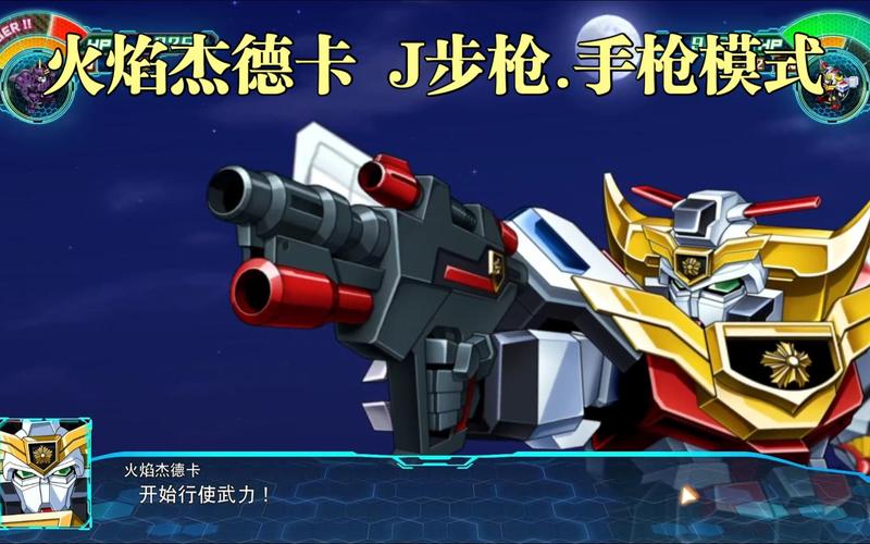 诺基亚e61i有什么特点，诺基亚e61i怎么样-第3张图片-优品飞百科