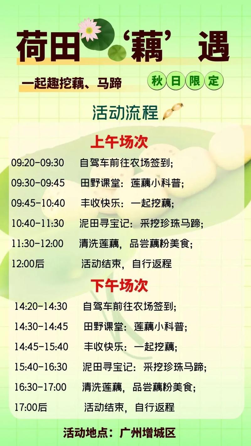 疫情学生反响，学生返校疫情防控心得体会？-第2张图片-优品飞百科