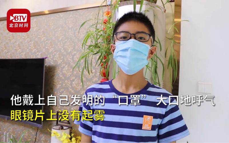 疫情学生反响，学生返校疫情防控心得体会？-第3张图片-优品飞百科