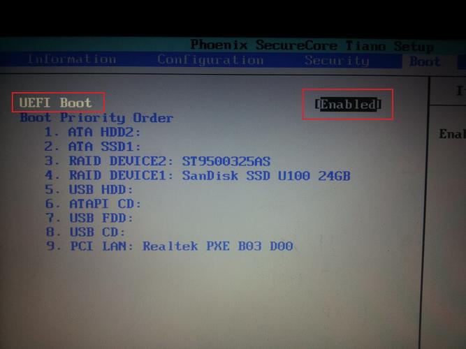 联想u410装哪个系统最快？联想u410升级配置？-第2张图片-优品飞百科