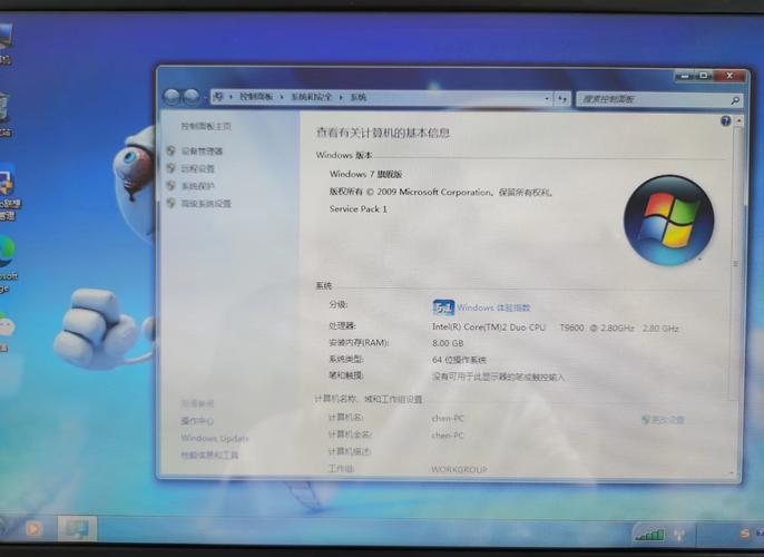 联想u410装哪个系统最快？联想u410升级配置？-第3张图片-优品飞百科