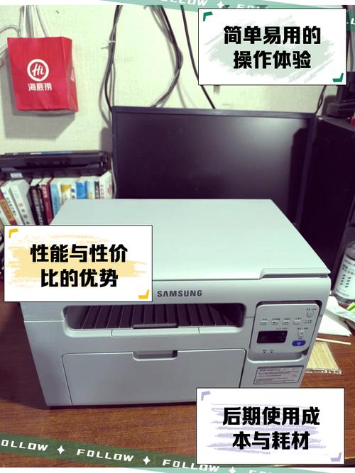 三星4300打印机使用方法，三星4300打印机使用方法视频-第3张图片-优品飞百科
