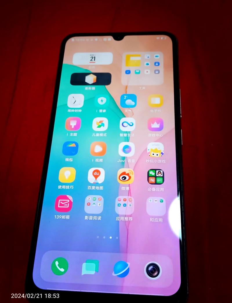 vivos6传感器是什么型号，vivo x60传感器型号-第5张图片-优品飞百科