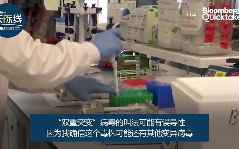 南非疫情新增？南非疫情新增死亡人数？-第7张图片-优品飞百科