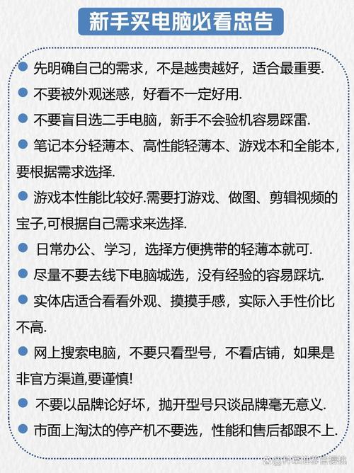 联想和戴尔什么关系，联想和戴尔有关系吗-第2张图片-优品飞百科