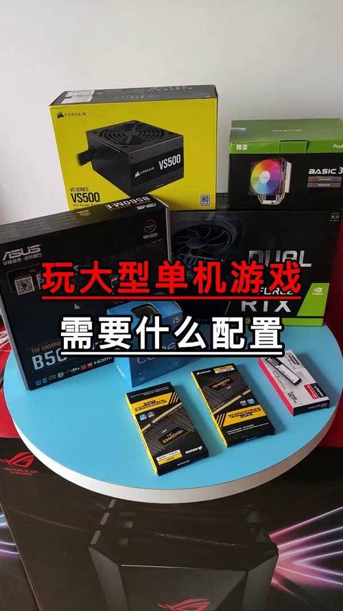 玩游戏一般用什么显卡，玩游戏适合用什么显卡？-第5张图片-优品飞百科