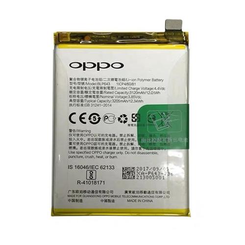 oppoa53是多少w快充，oppoa53支持多少w快充？-第2张图片-优品飞百科