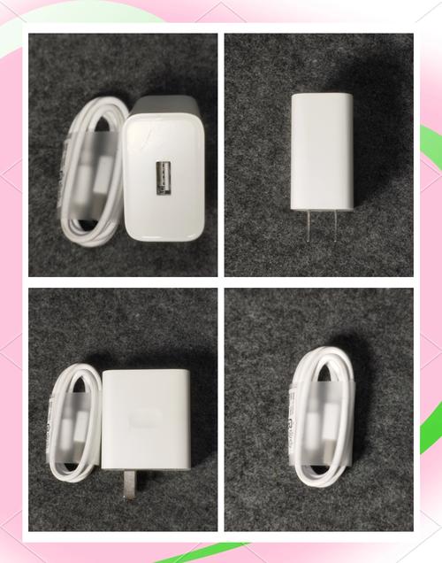 oppoa53是多少w快充，oppoa53支持多少w快充？-第3张图片-优品飞百科