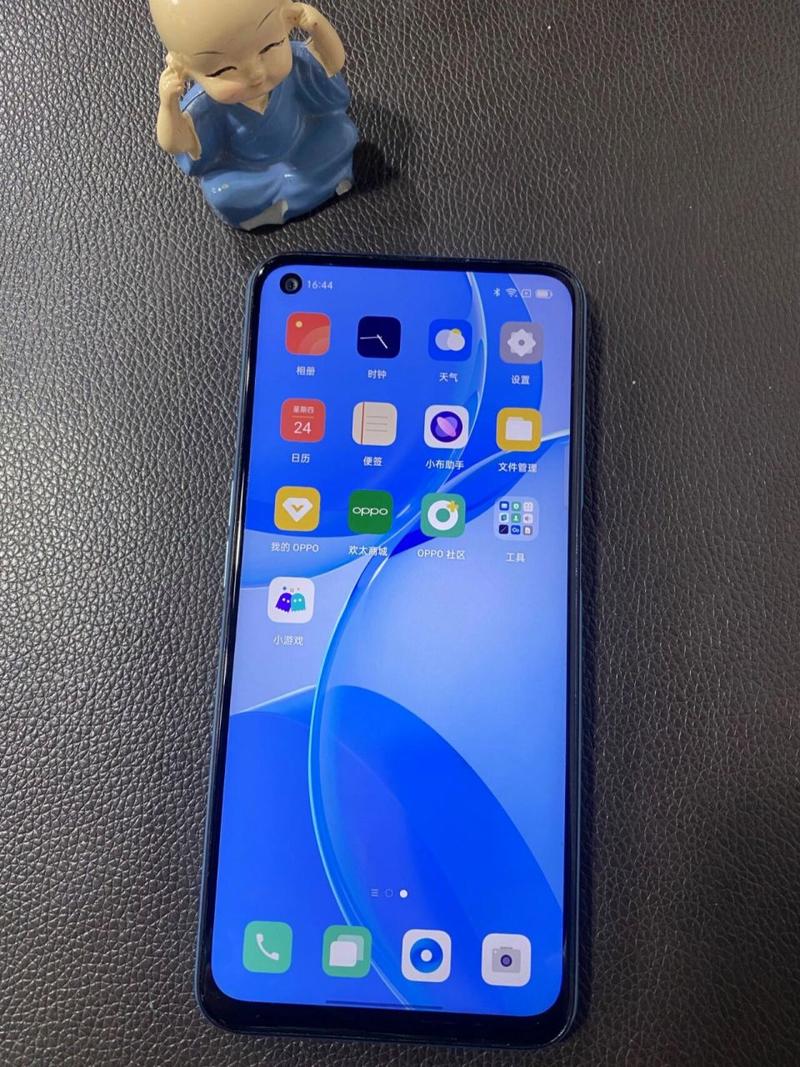 oppoa53是多少w快充，oppoa53支持多少w快充？-第5张图片-优品飞百科