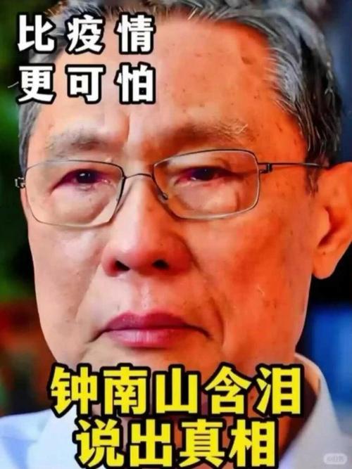 疫情期间专家作用，疫情期间专家做了什么-第1张图片-优品飞百科