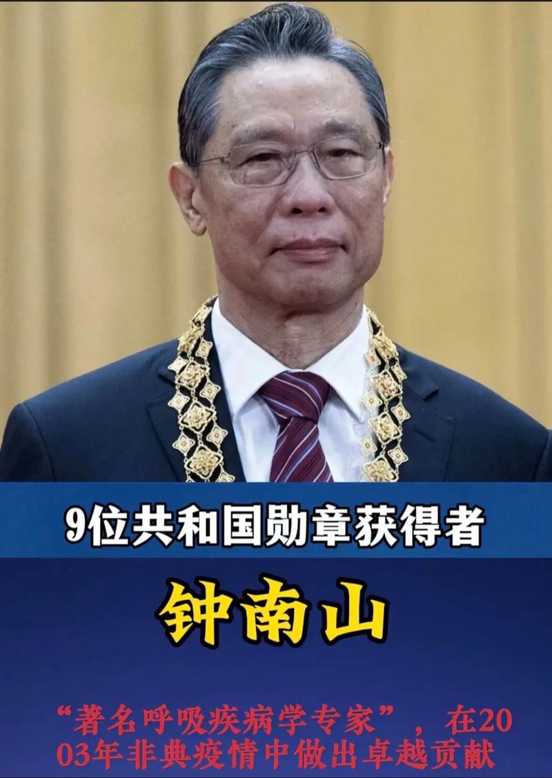 疫情期间专家作用，疫情期间专家做了什么-第4张图片-优品飞百科