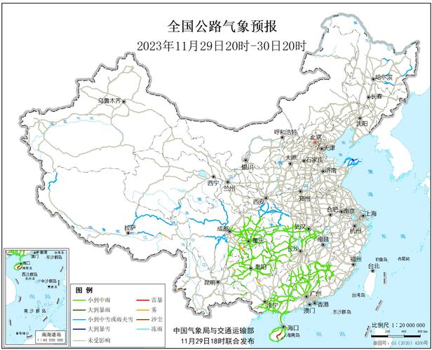 平顶山郏县天气预报？平顶山郏县天气预报30天查询结果？-第1张图片-优品飞百科