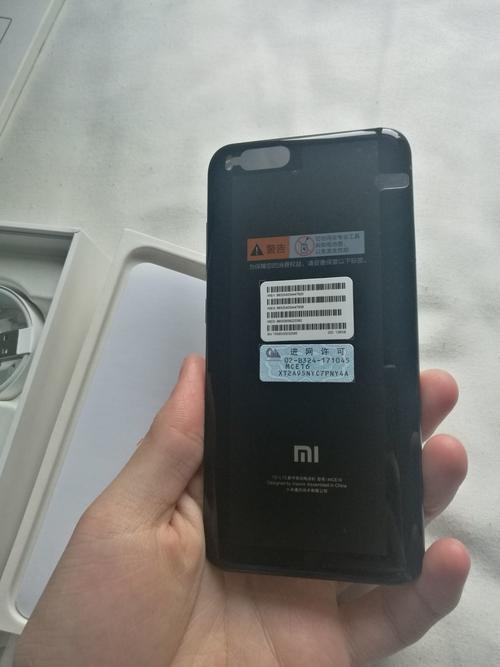 小米note2有耳机孔吗，小米note2有hifi吗-第2张图片-优品飞百科