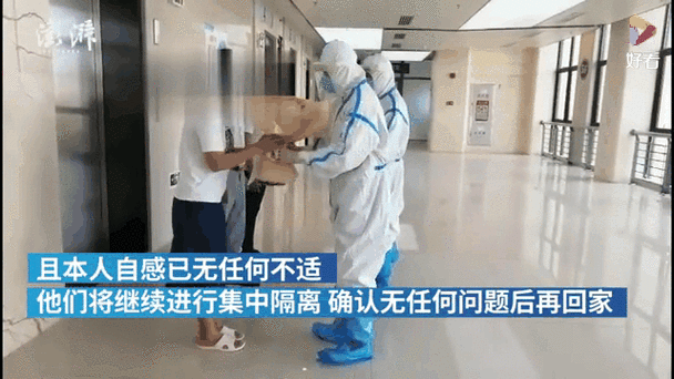 广州输入疫情？广州疫情准确消息？-第3张图片-优品飞百科