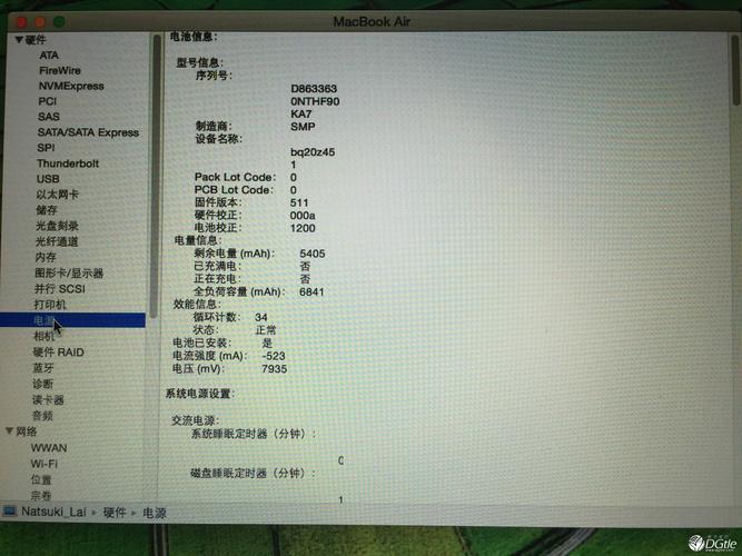 苹果md760a怎么样，苹果md760b是哪一年的？-第3张图片-优品飞百科