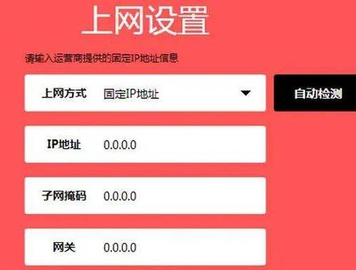 mercury怎么设置wifi密码？mercury如何设置无线网？