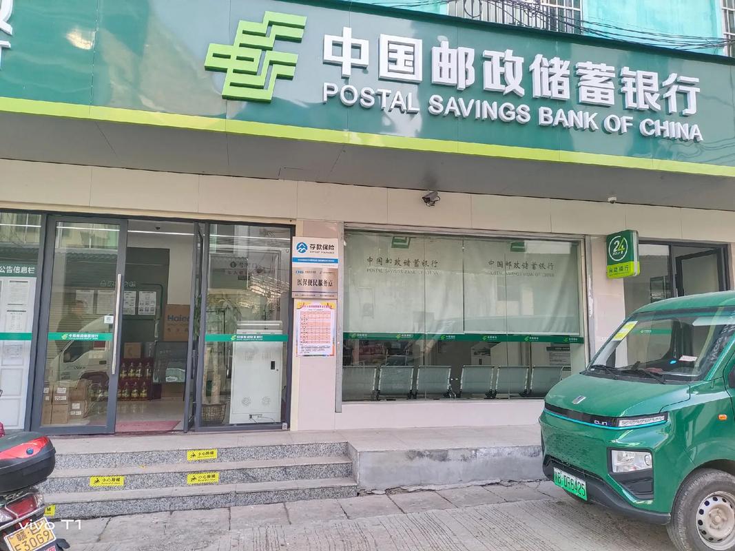 兴山邮政疫情？兴山疫情最新封路？-第2张图片-优品飞百科