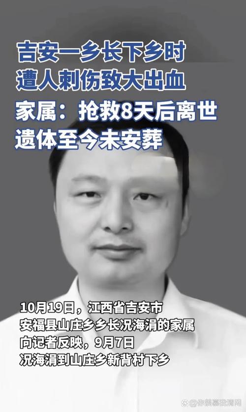 疫情中的吉安，吉安县疫情？-第5张图片-优品飞百科