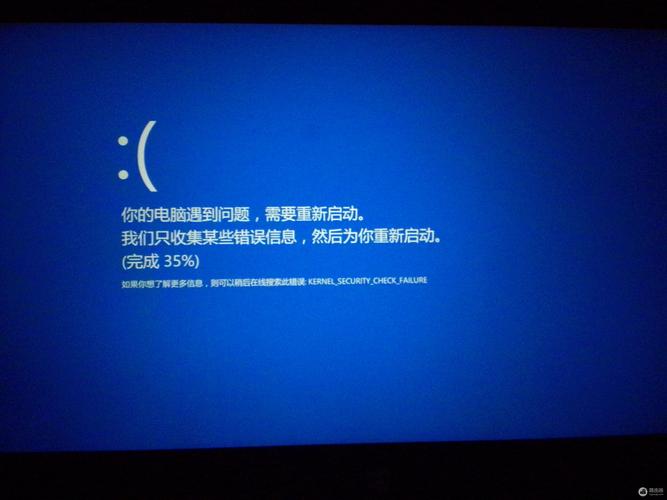 电脑最近老是卡住死机？电脑最近一直卡死？