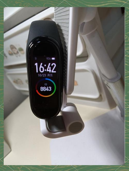 小米手环4屏幕多大，小米手环4机身尺寸？-第3张图片-优品飞百科