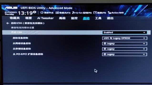 主板不认sata硬盘是哪里坏了,主板不认硬盘怎么回事?-第1张图片-优品飞百科 主板不认sata硬盘是哪里坏了,主板不认硬盘怎么回事?-第1张图片-优品飞百科