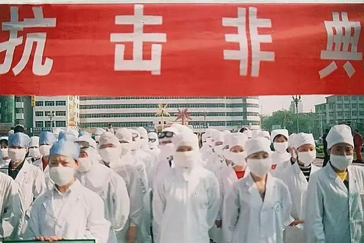 北京疫情300例，北京疫情206例？-第1张图片-优品飞百科