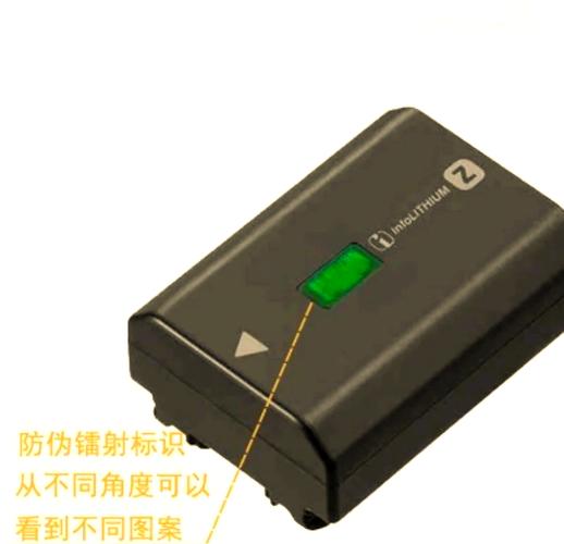 索尼摄像机电池解码方法，索尼xdcam摄像机电池怎么取-第4张图片-优品飞百科