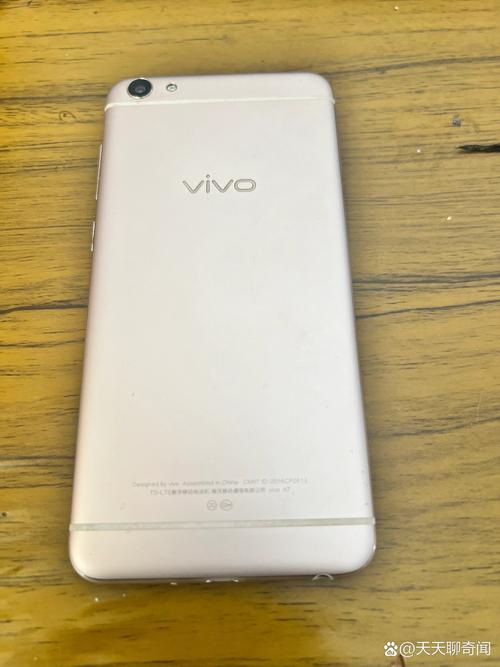 vivox7停产了吗，vivox7还有人用吗-第3张图片-优品飞百科